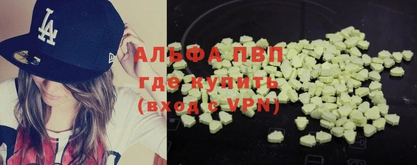 меф VHQ Верхнеуральск